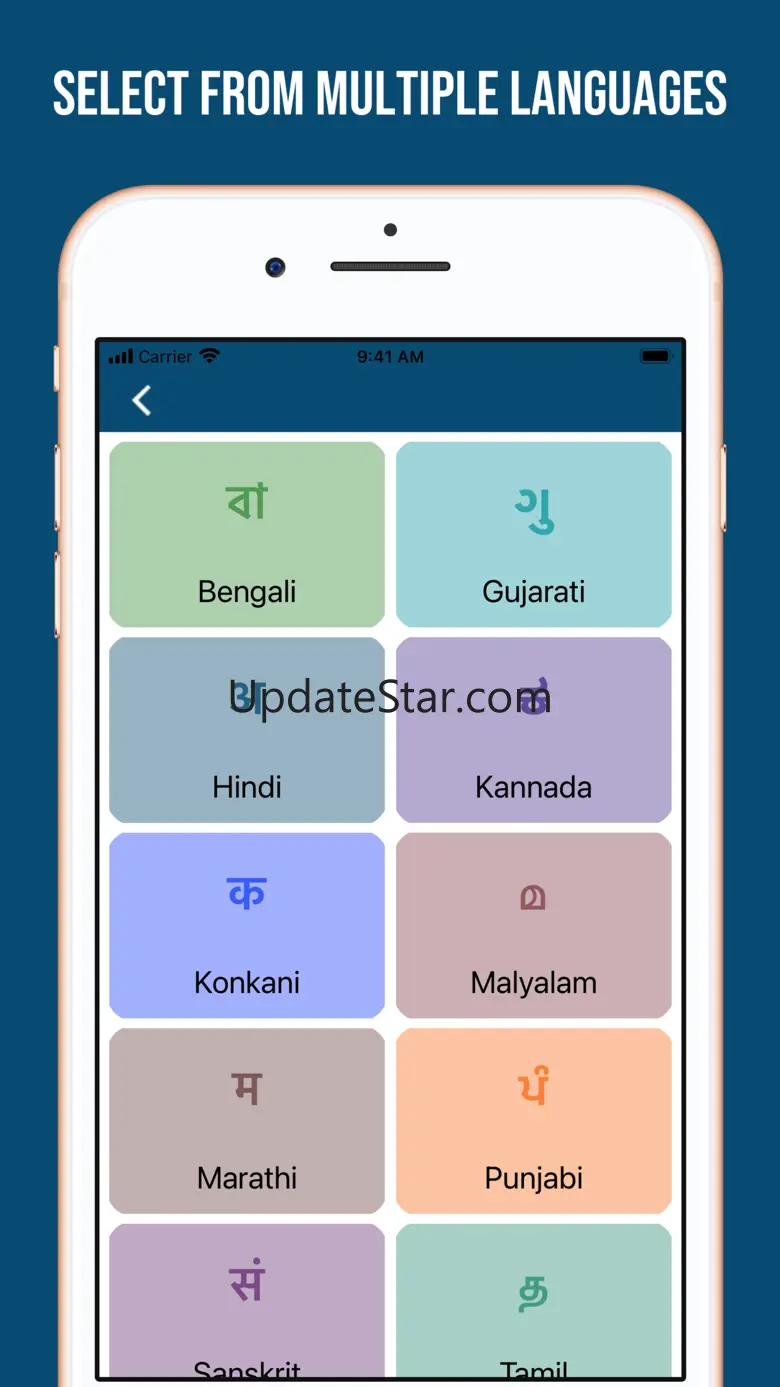 SHABDKOSH Dictionary 3.7.2