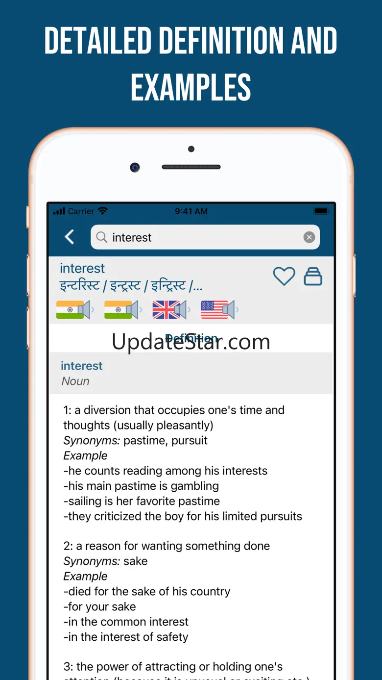 SHABDKOSH Dictionary 3.7.2