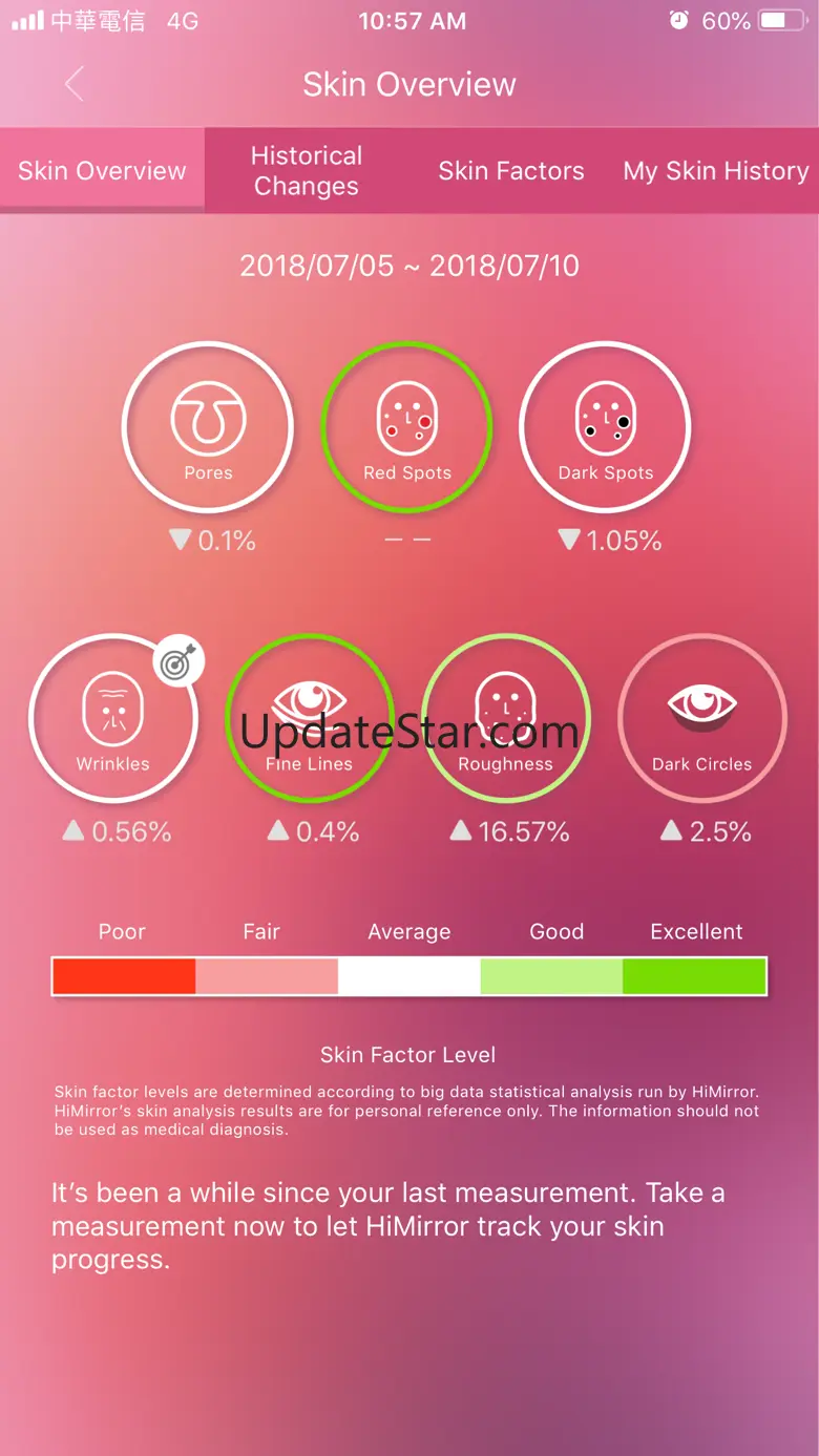 HiMirror 0.3.24