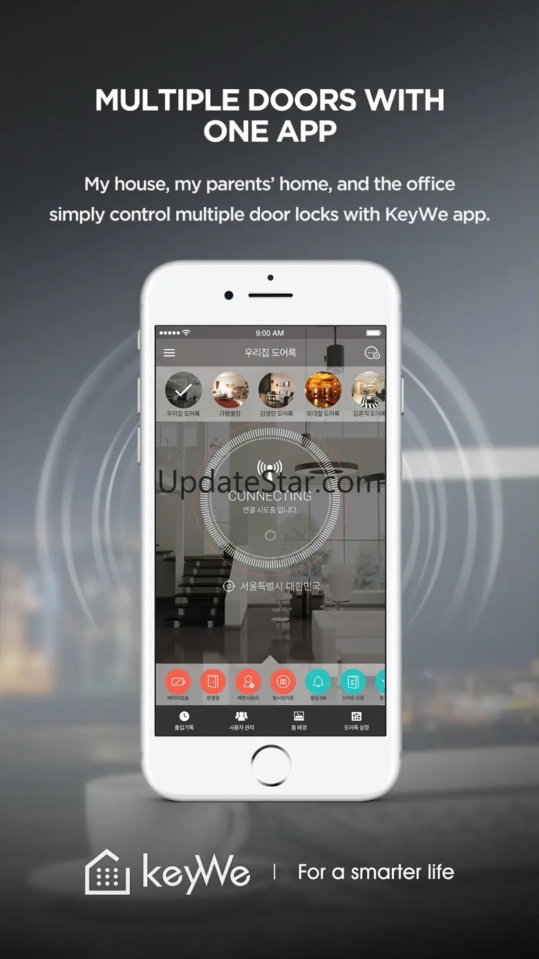 KeyWe (old) 3.0.1