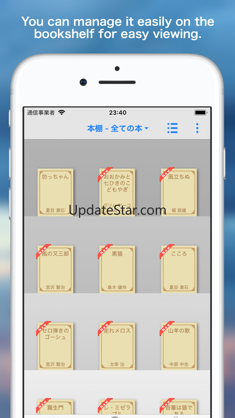 SORARI 1.4.6
