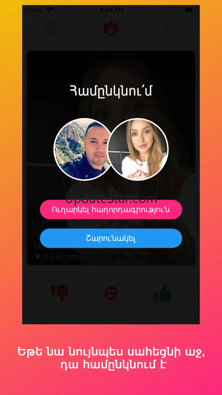Kuku - Armenian Dating 3.1.4
