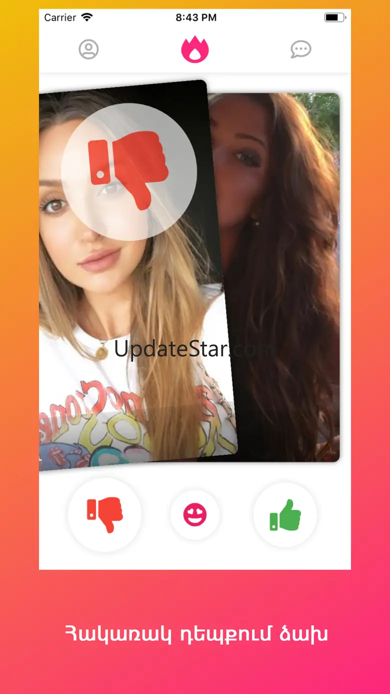 Kuku - Armenian Dating 3.1.4