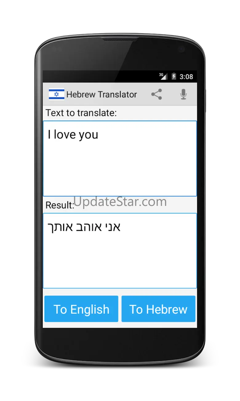 Hebrew English Translator 25.3