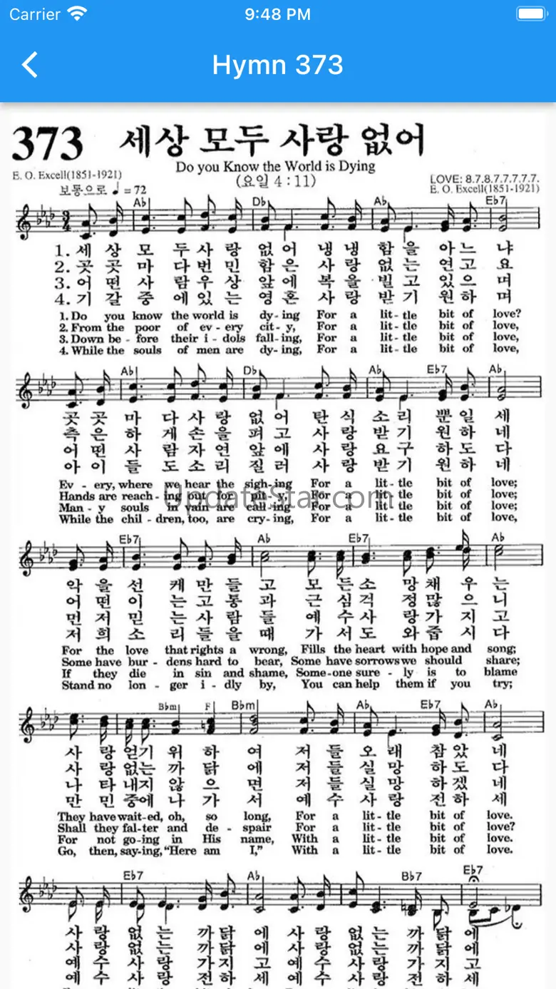 Korean-English Hymn Book 1.6