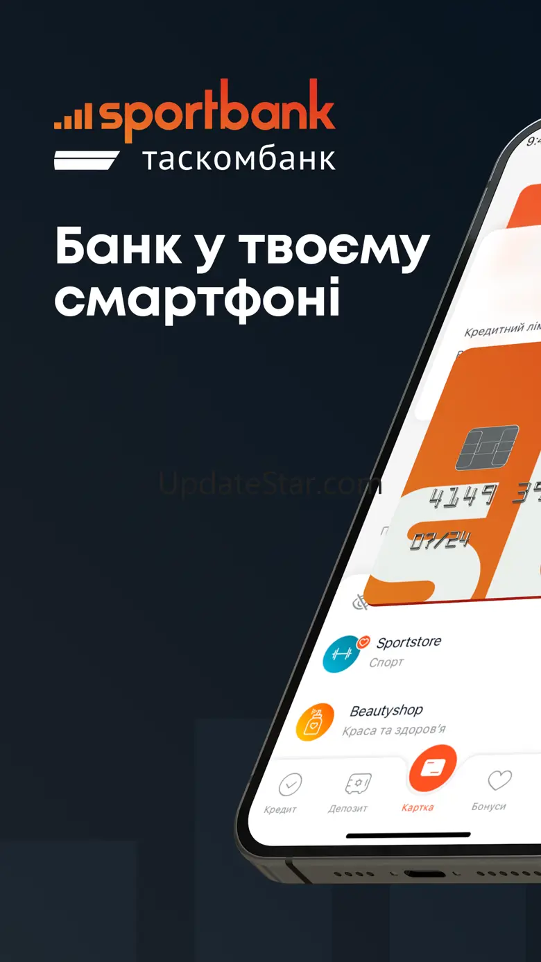 sportbank: online banking 24/7 1.40.2