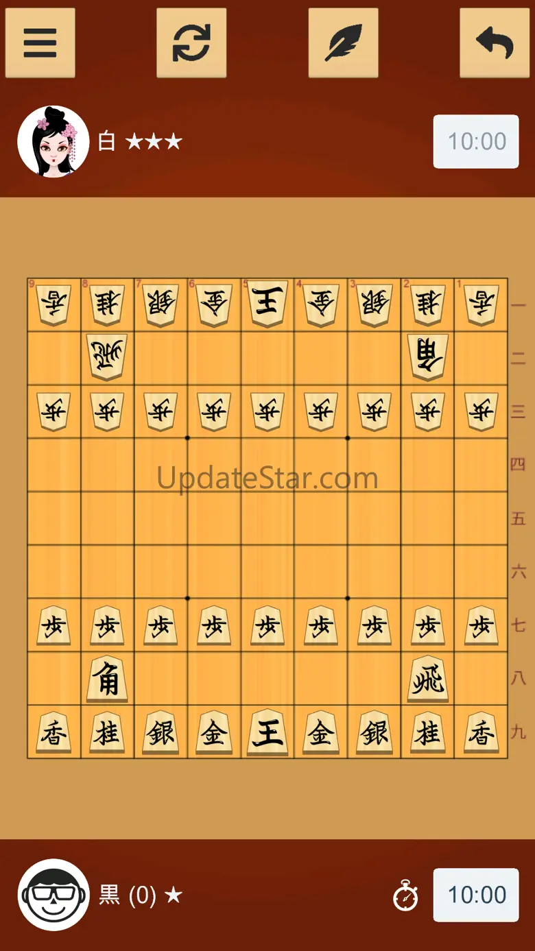 Shogi ™ 2460