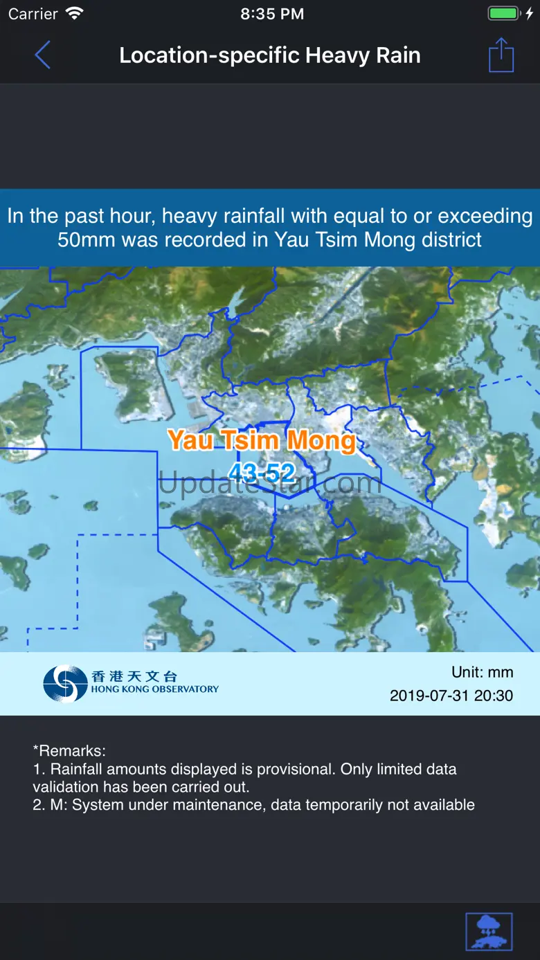 MyObservatory 7.6.1