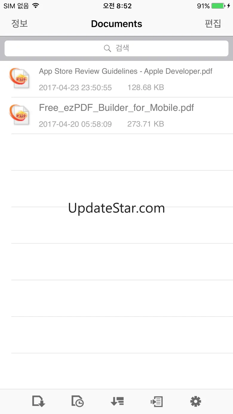 ezPDF Reader: PDF Reader, Annotator & Form Filler 2.600