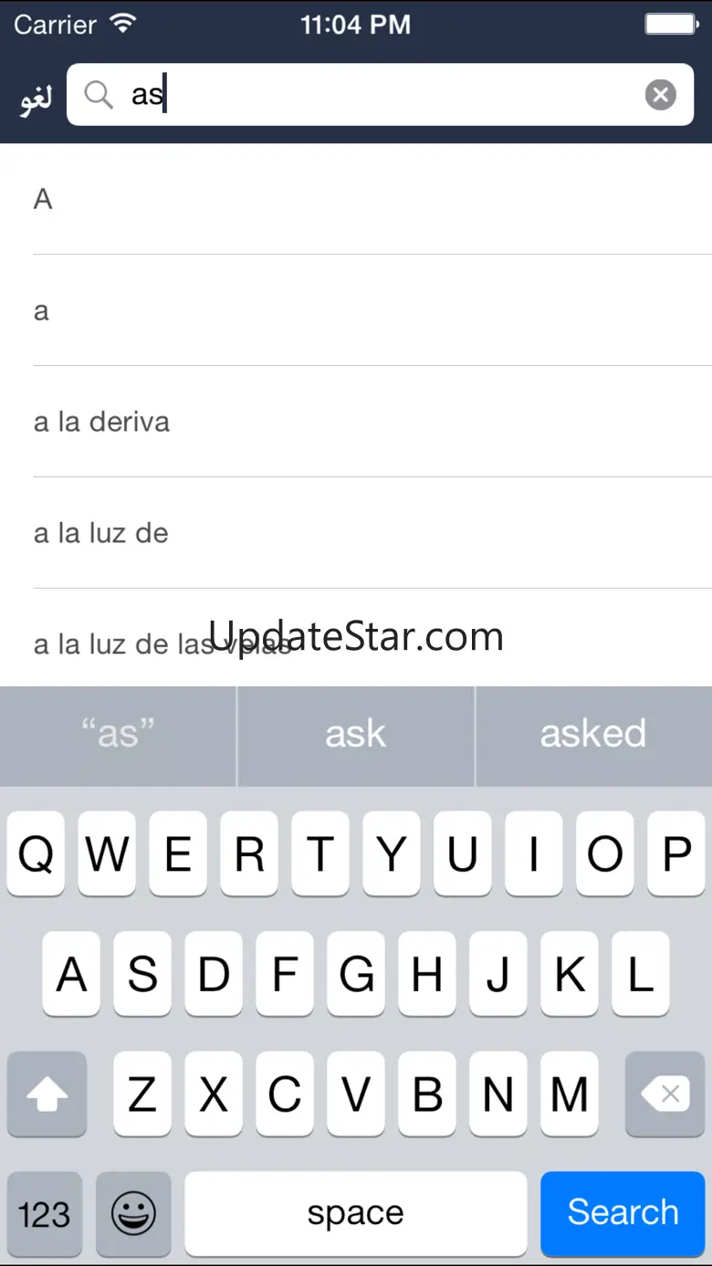 Hooshyar Spanish - Persian Dictionary 3.2.0