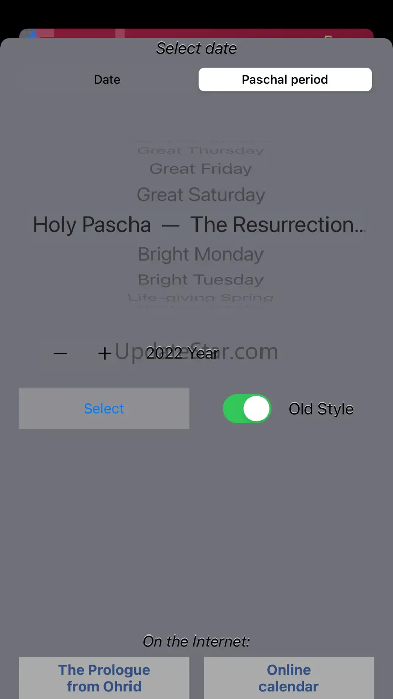 Orthodox Christian Calendar