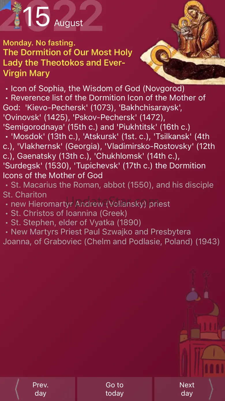 Orthodox Christian Calendar