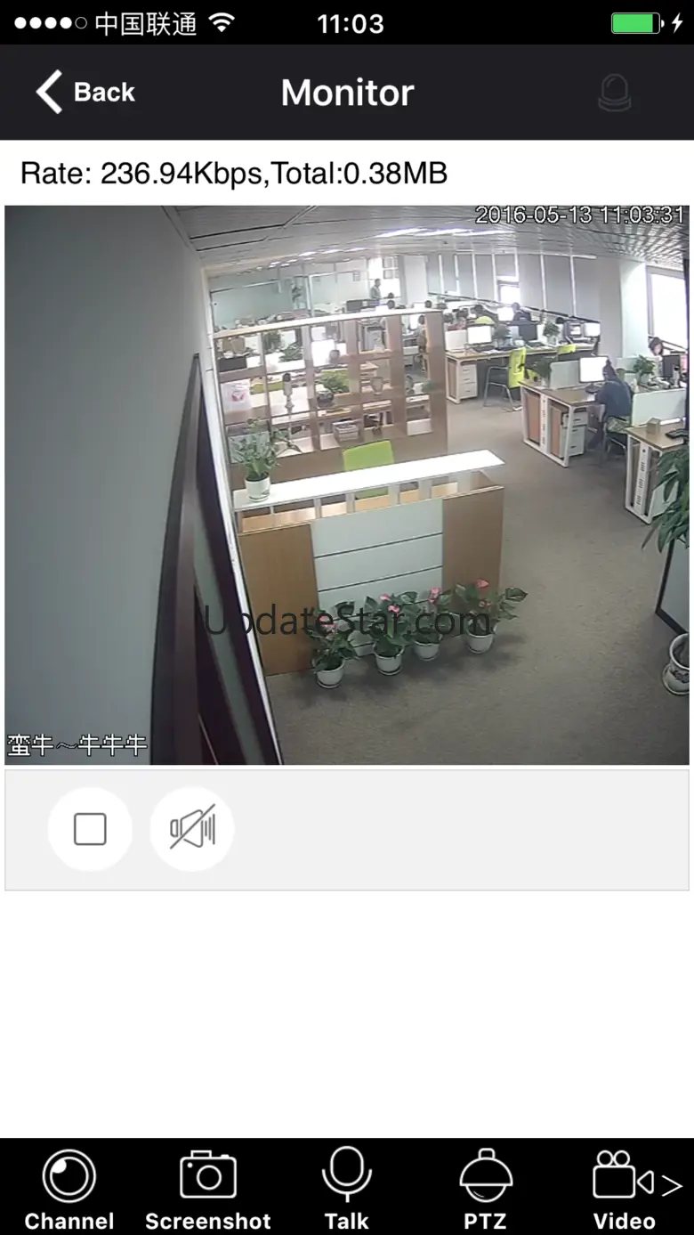 LaView Mobile 2.6.5