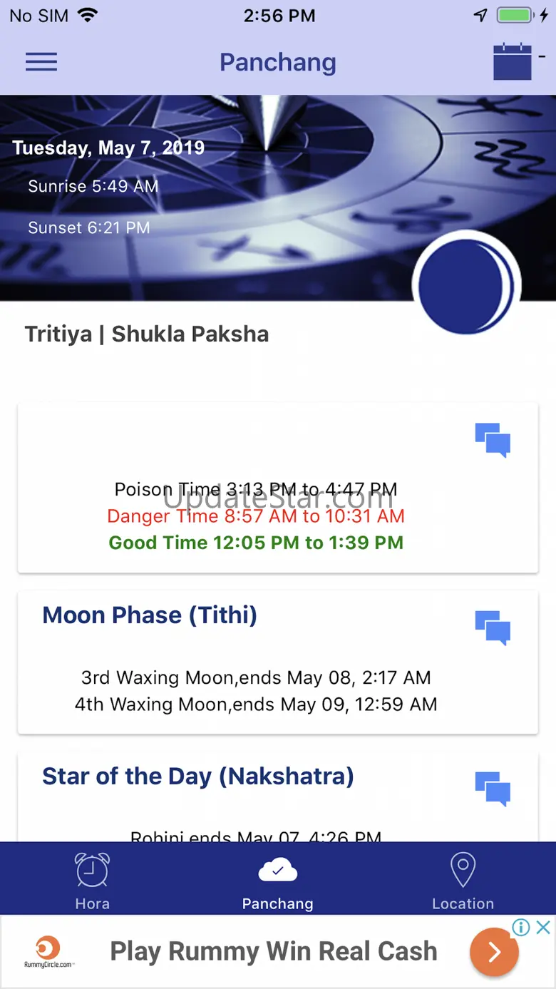 iHora Watch 3.1