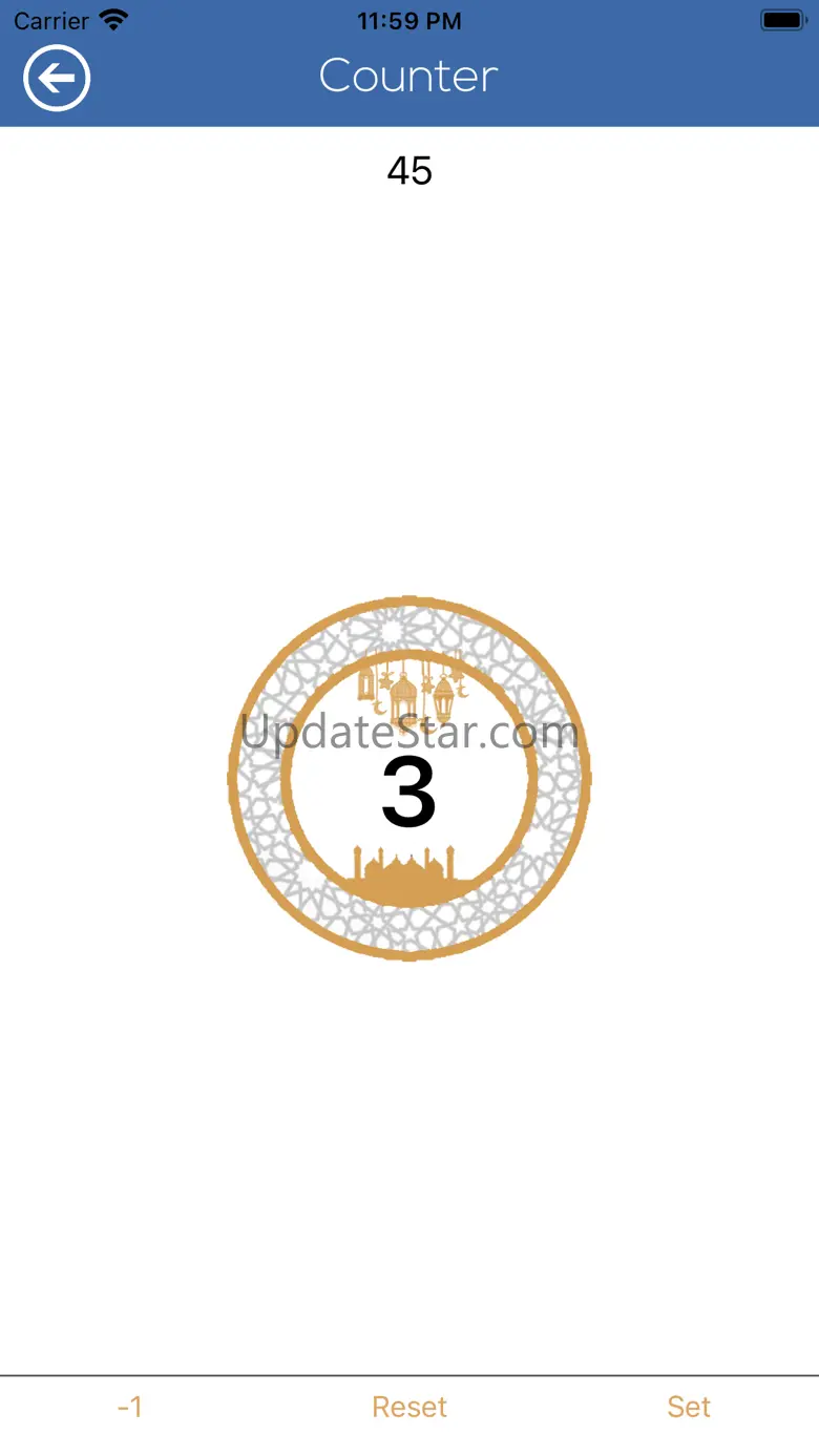 Sunni Manzil-Adkar (Dikr) 4.2