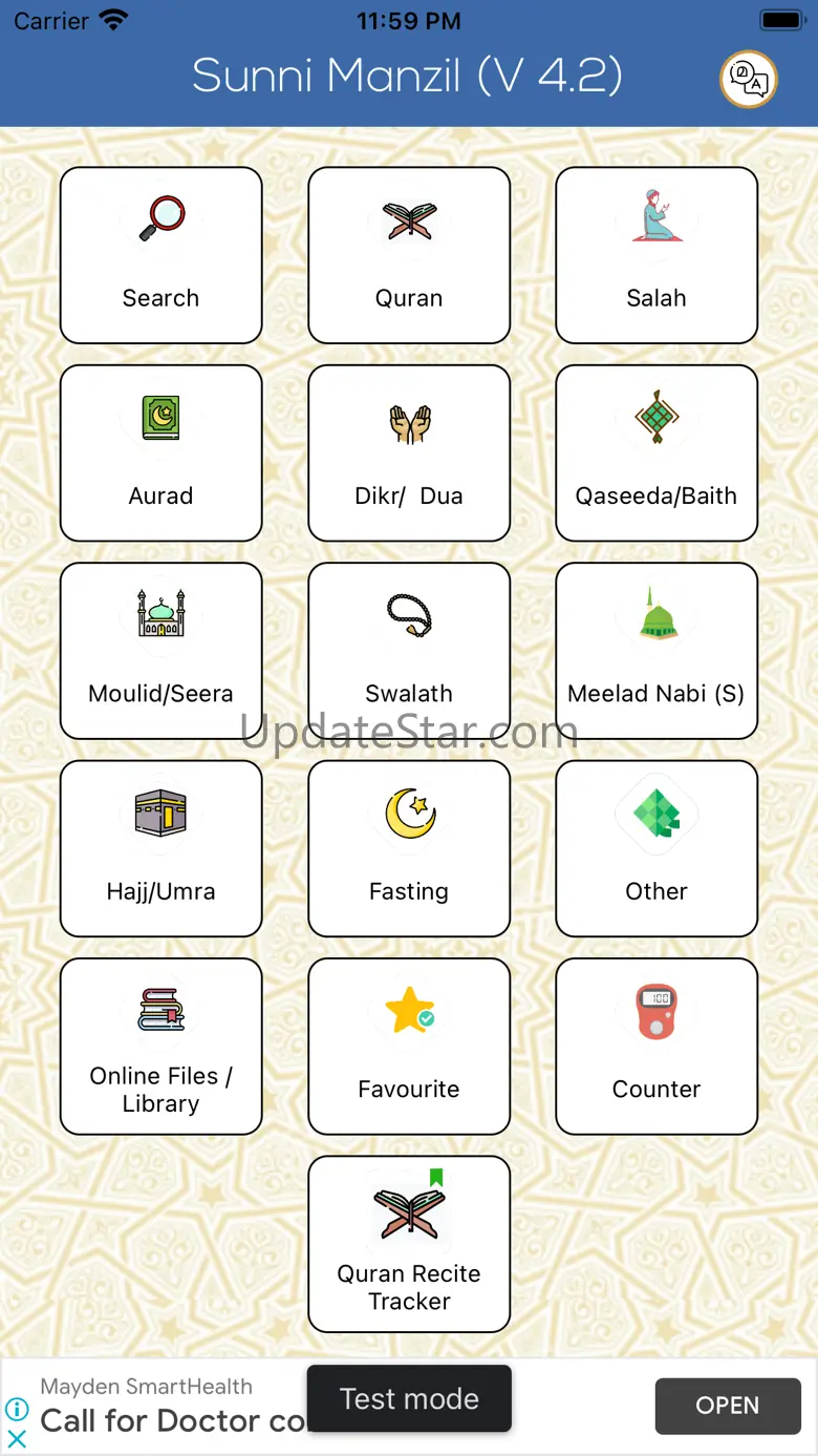 Sunni Manzil-Adkar (Dikr) 4.2