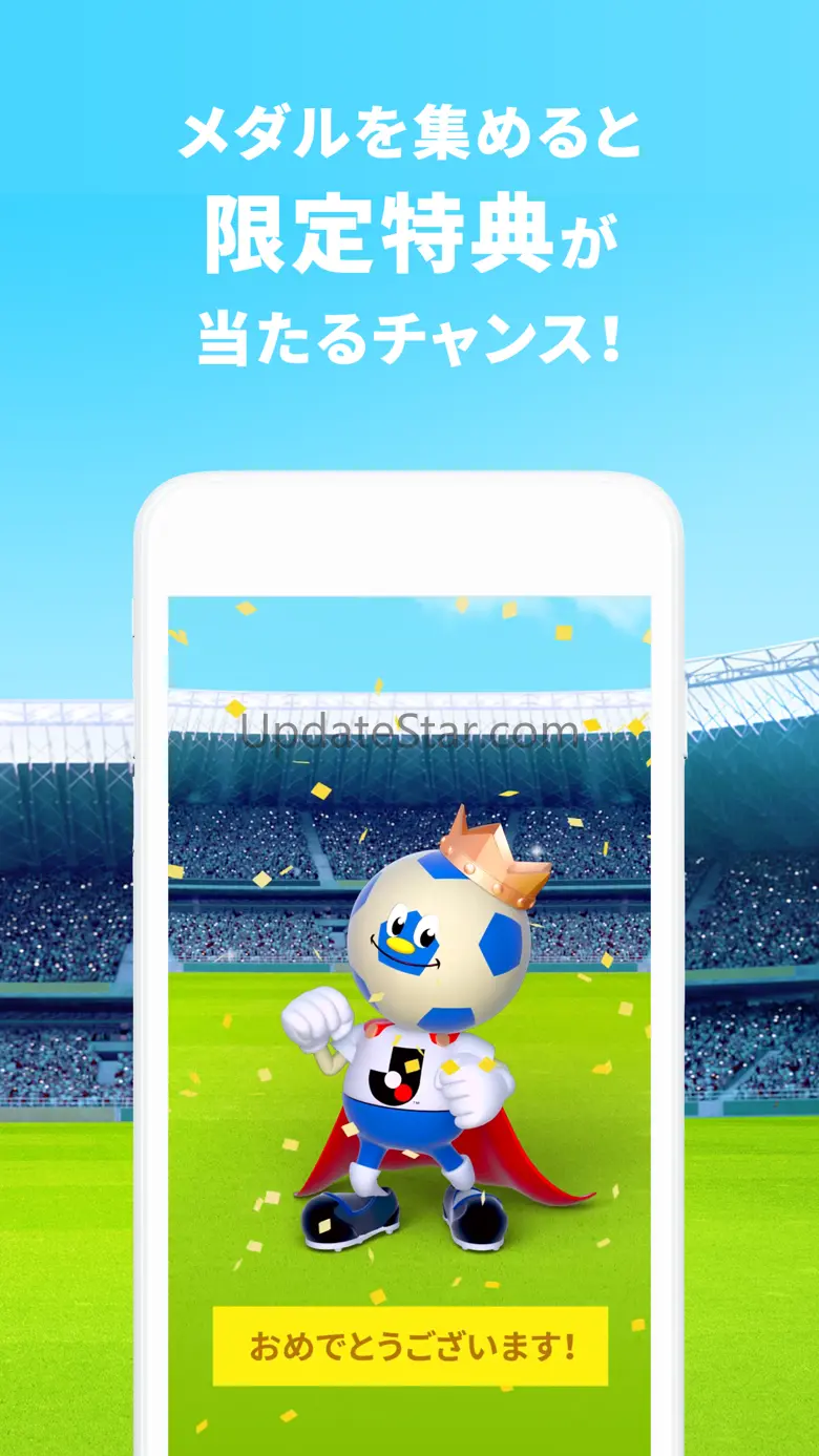 Club J.LEAGUE 1.8.6