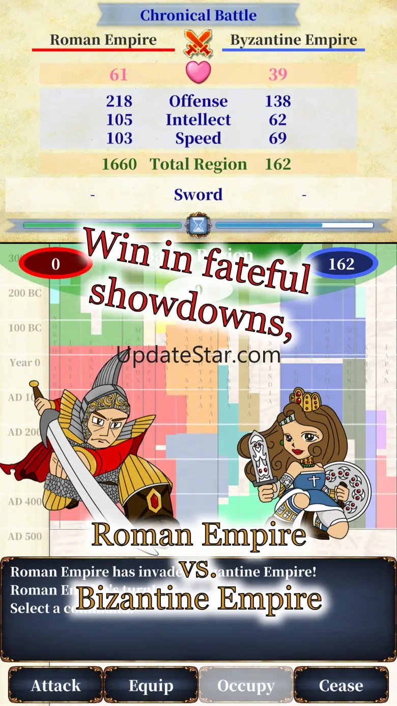 History Conqueror 1.5.1
