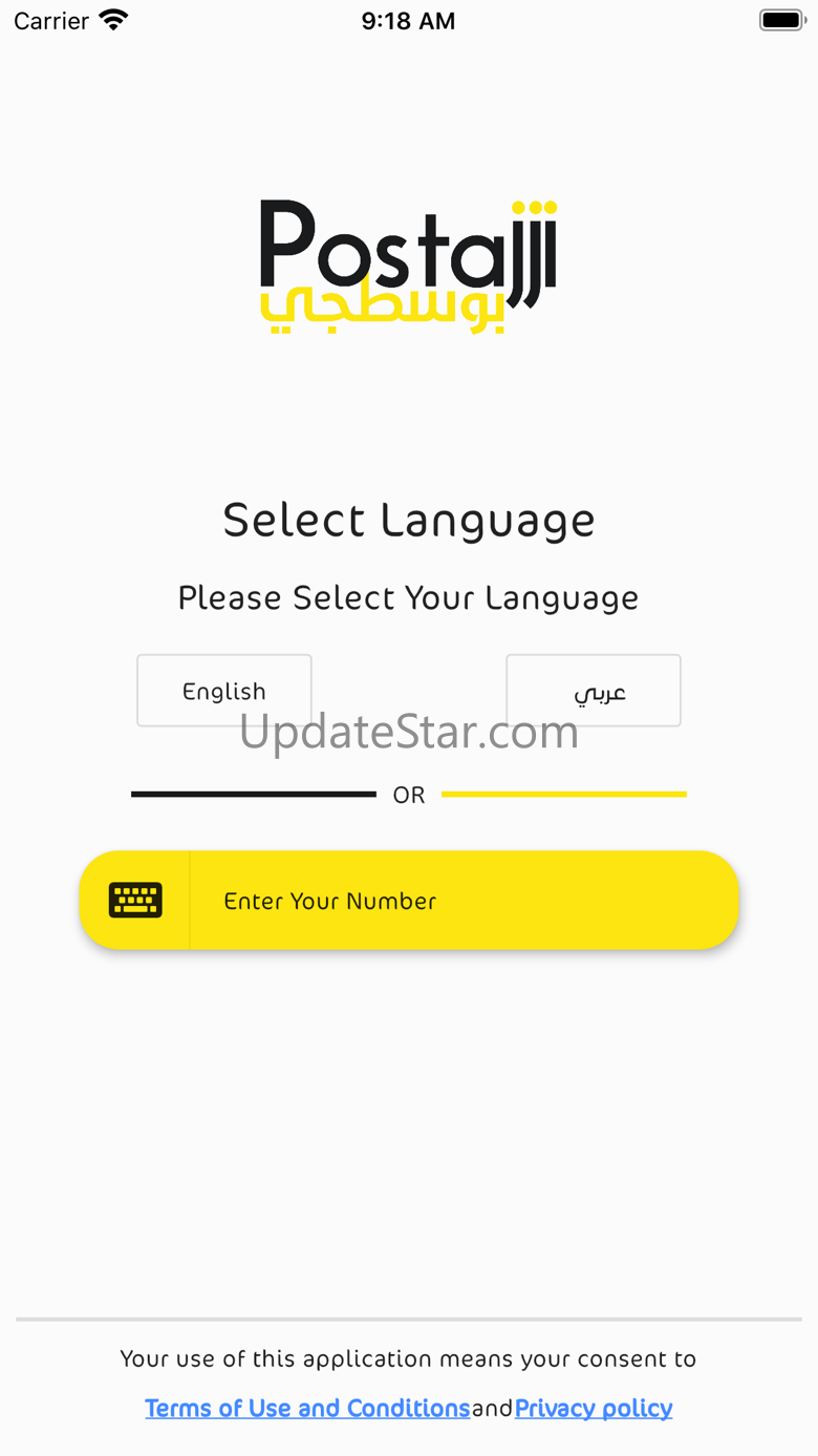 Postajji 1.0.15
