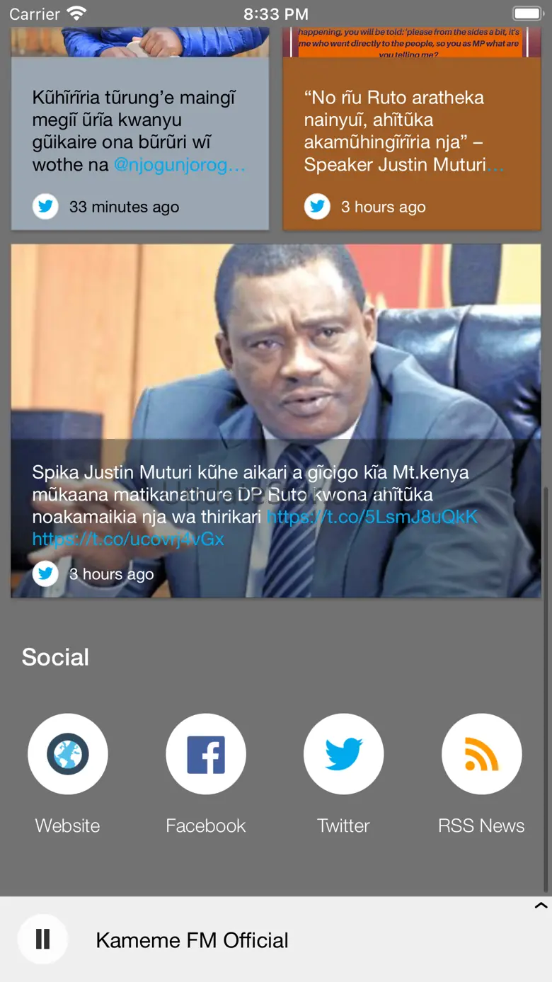 Kameme FM Official 4.10.4