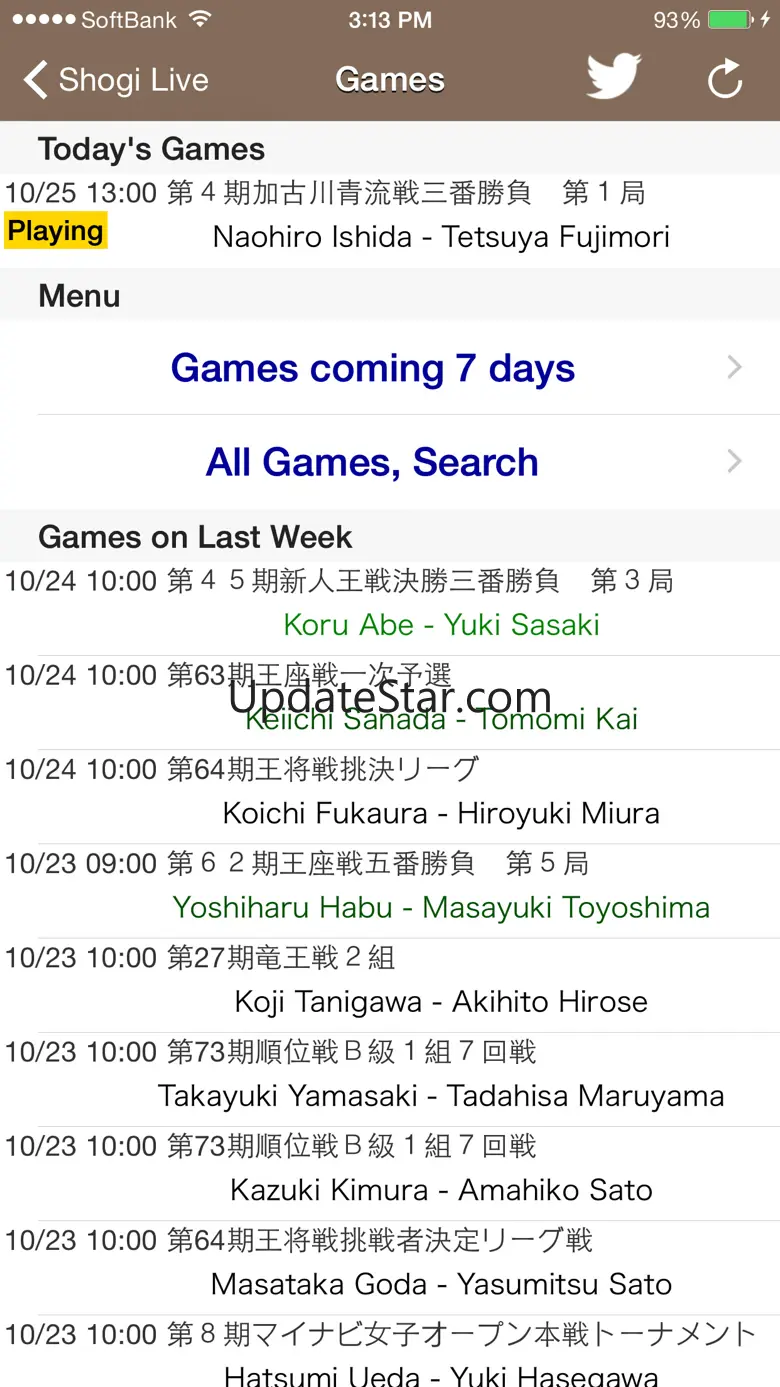Shogi Live V6.50