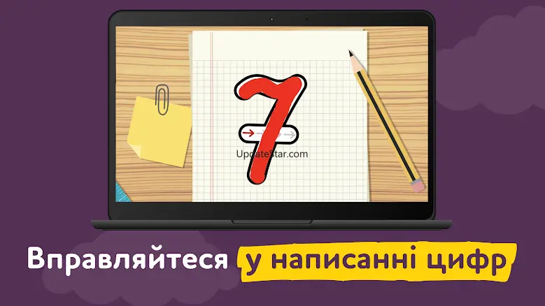 ALPA ukrainian educative games 2.2.4
