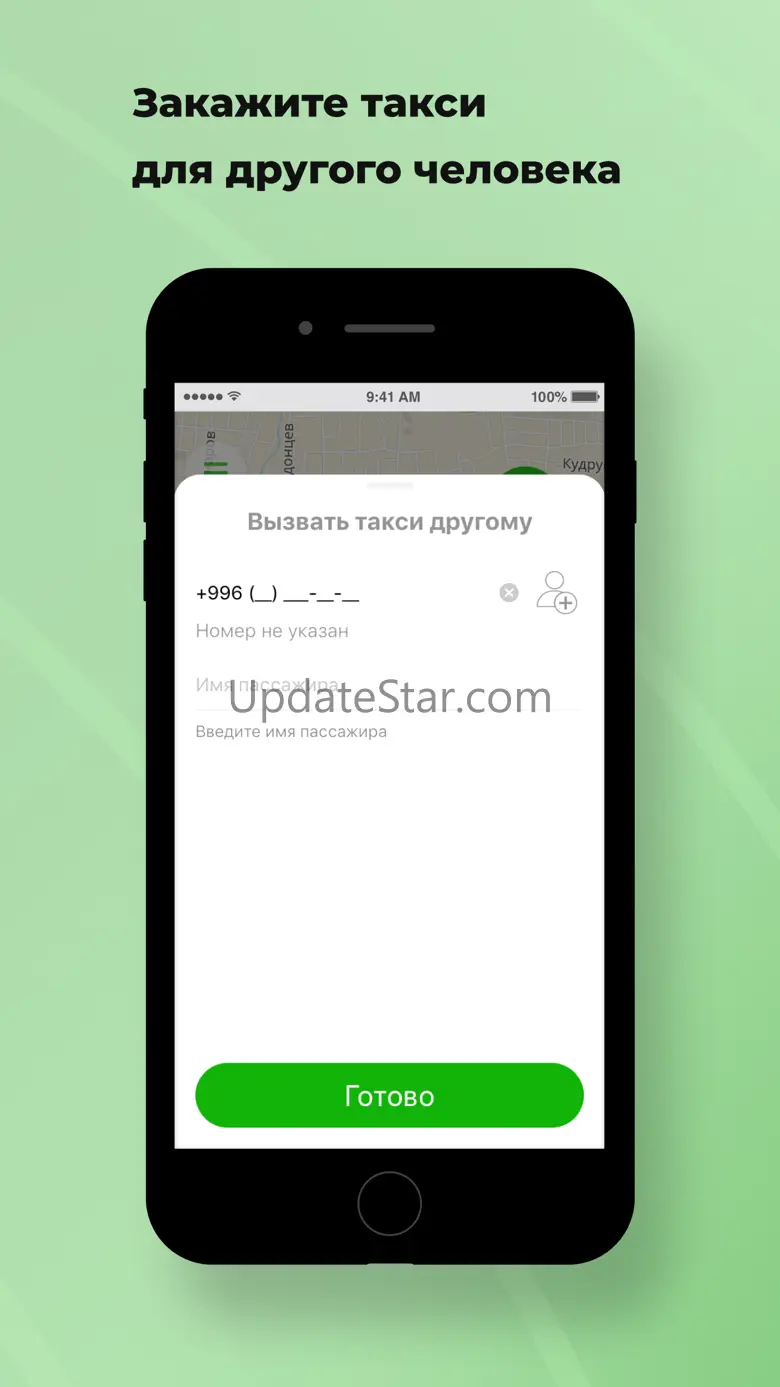 Jorgo Taxi 15.0.0-202303311119