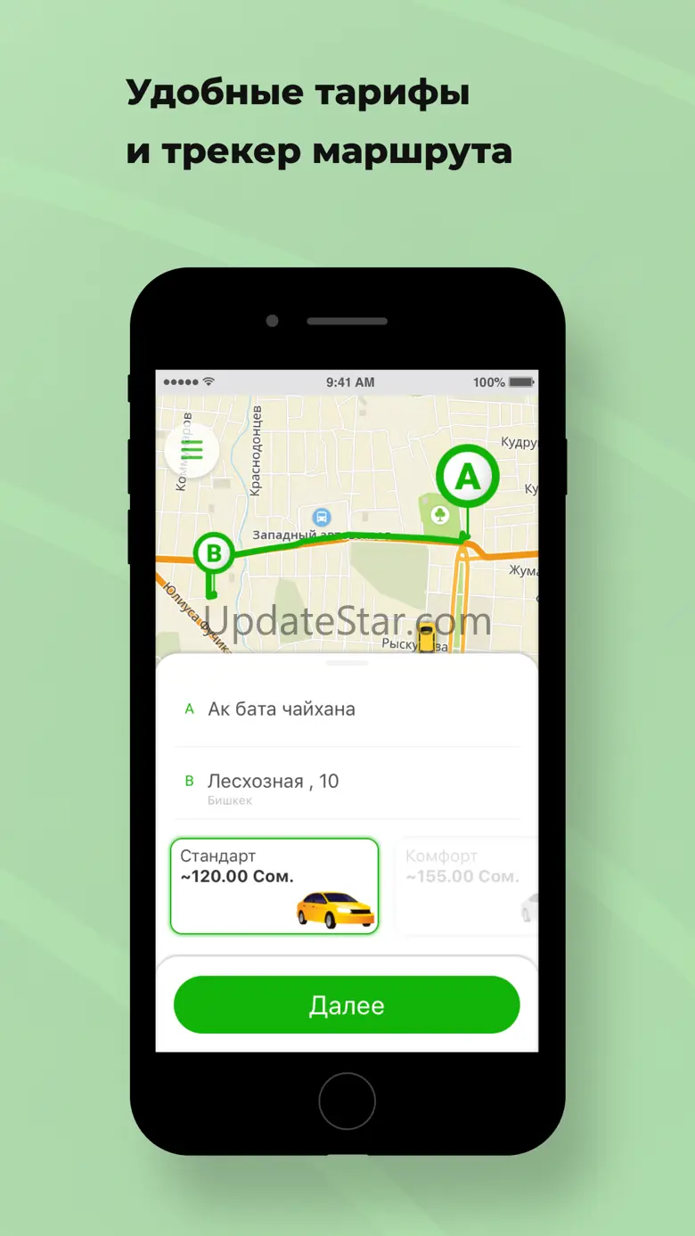 Jorgo Taxi 15.0.0-202303311119