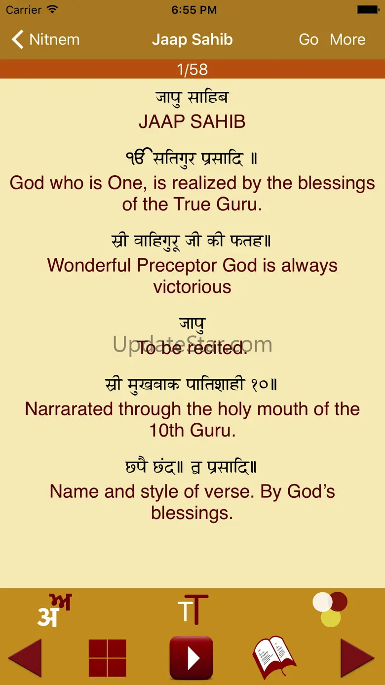 Nitnem Audio - Daily Naam 1.7