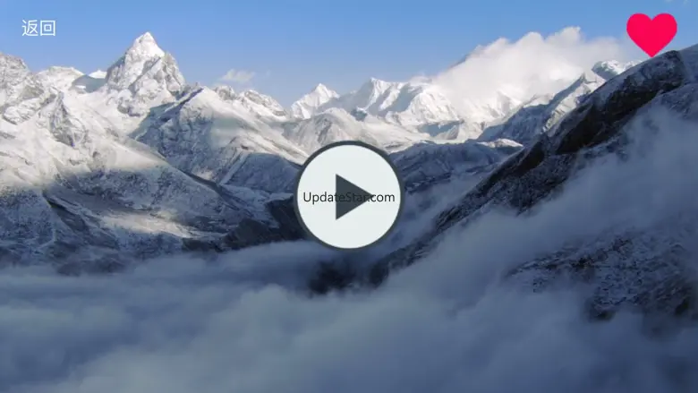 Super Remote Player 4.0.1