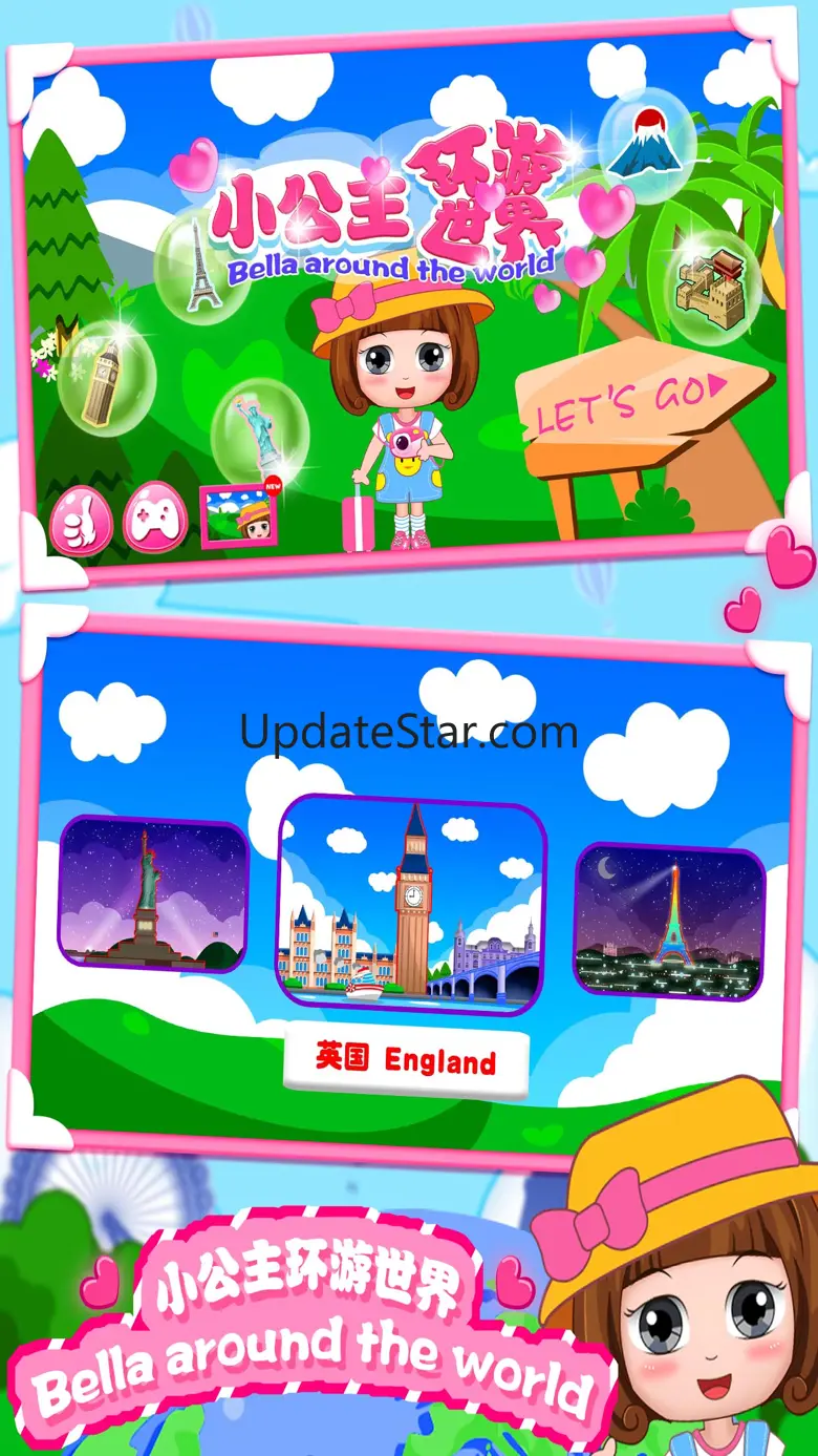 Bella's travel world journey 1.8