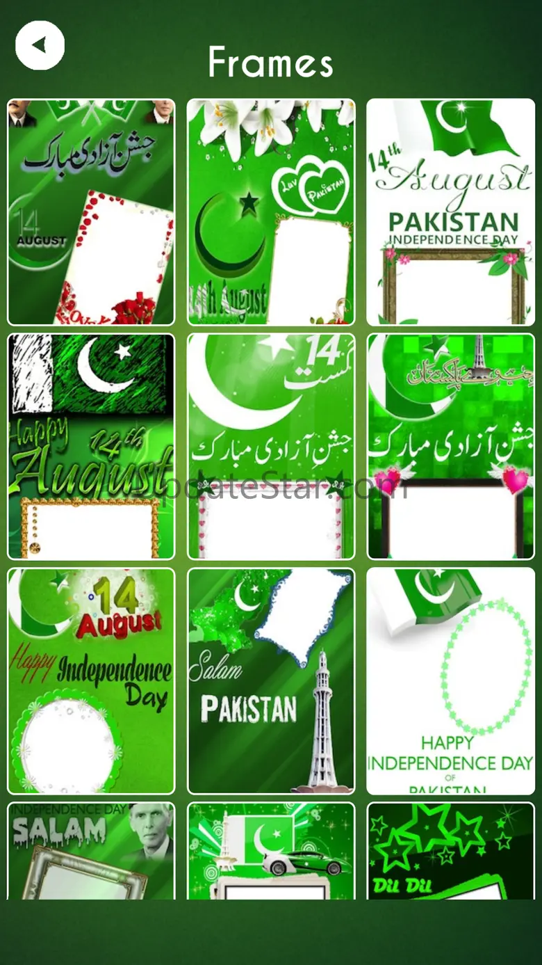 PAK Independence Day Frames 1.0