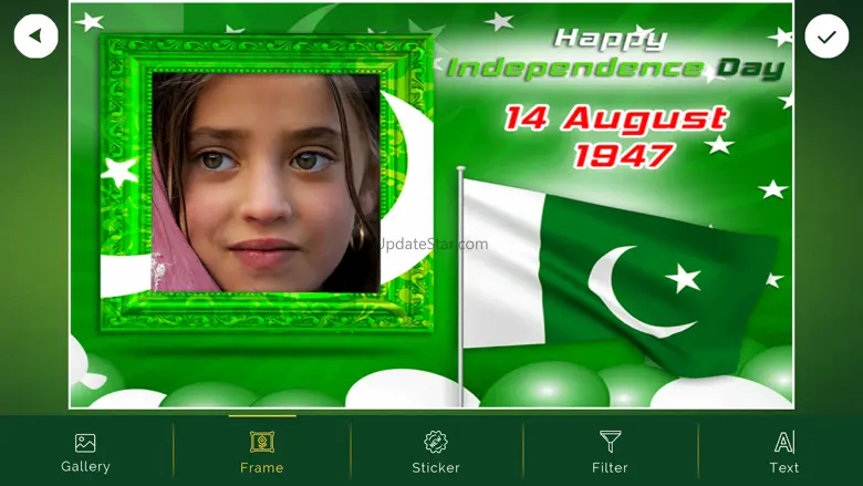 PAK Independence Day Frames 1.0