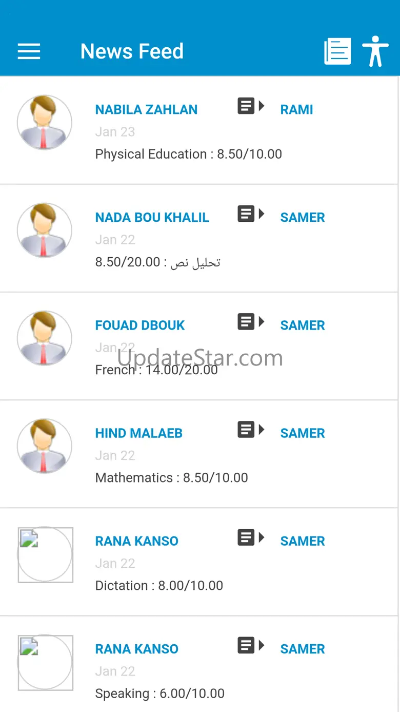 Amjad School 24.11.0