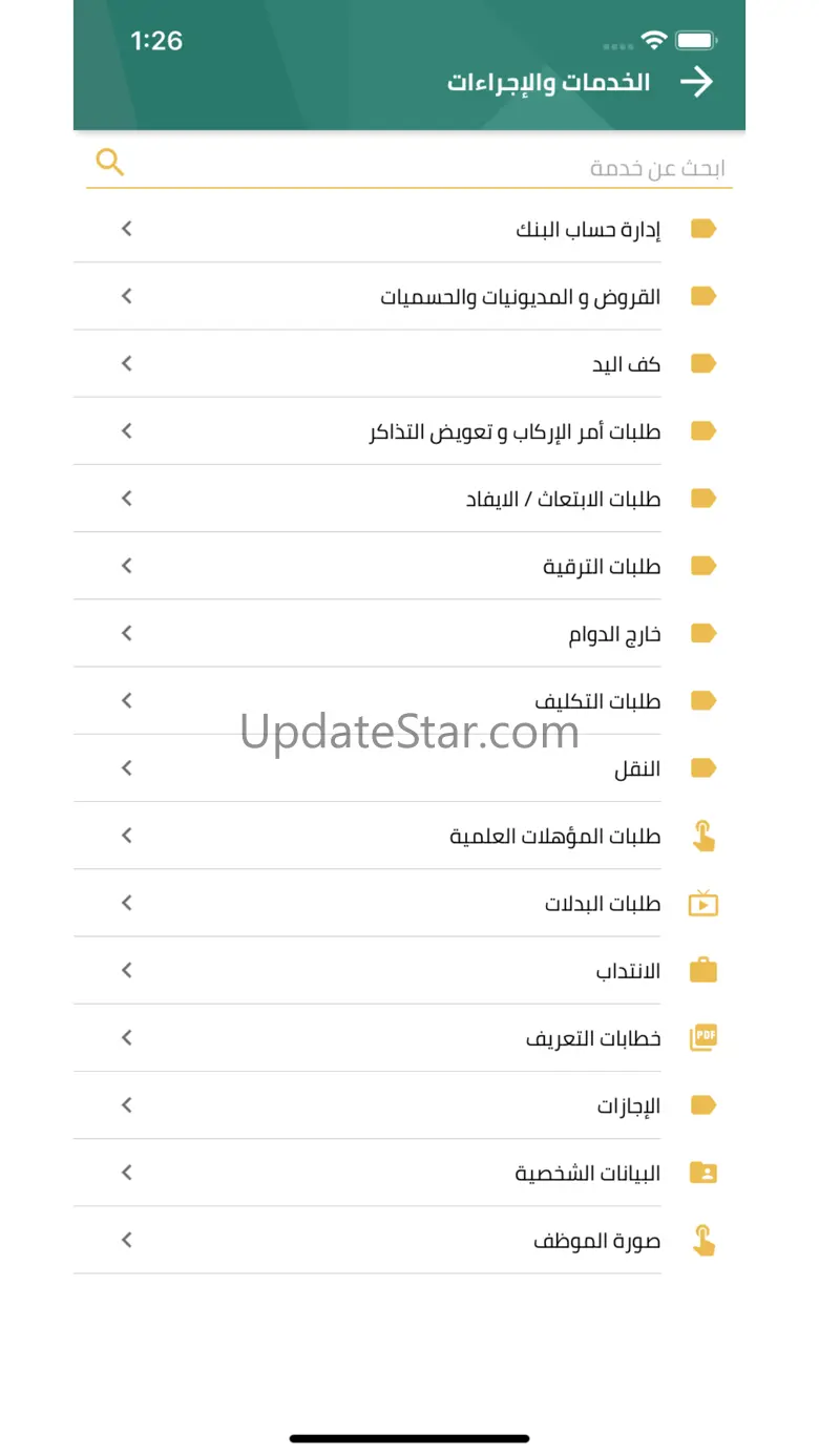 RAED - Ministry of Justice 4.0
