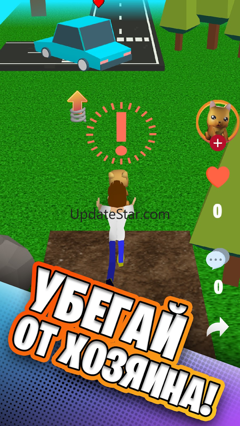Simbachka Run 1.0.6