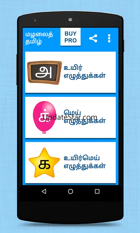 Mazhalai Tamil Alphabets 3.2