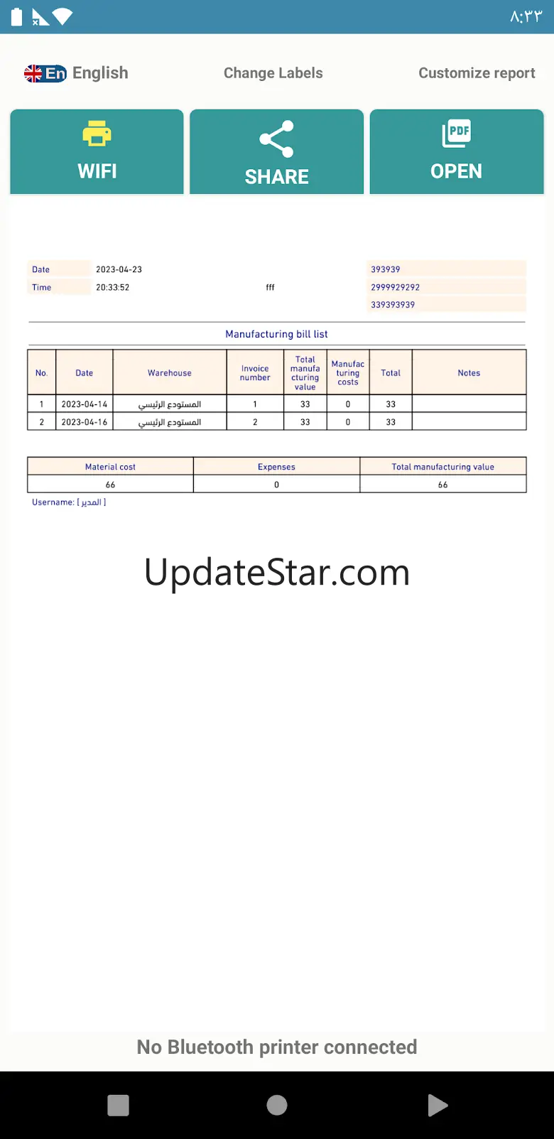 EasyAccounting 1.165.1