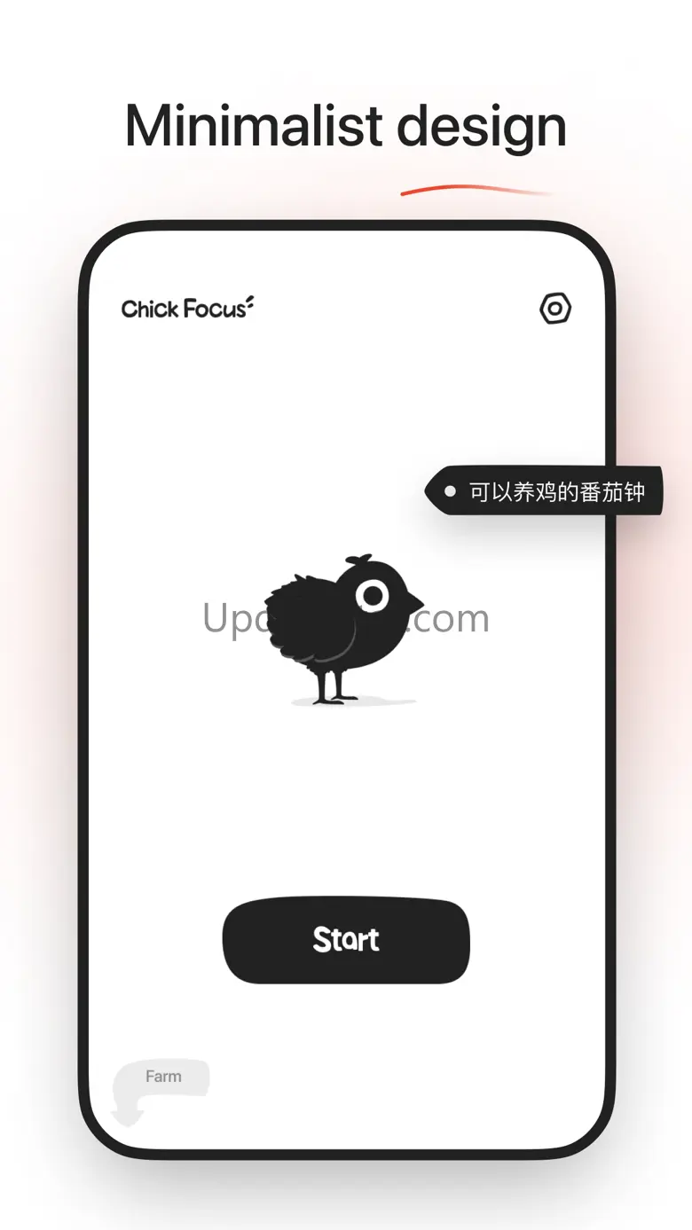 ChickFocus: Pomodoro technique 2.3.1