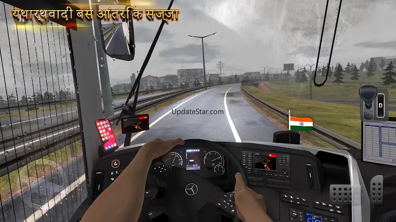 Bus Simulator Ultimate : India 1.0.4