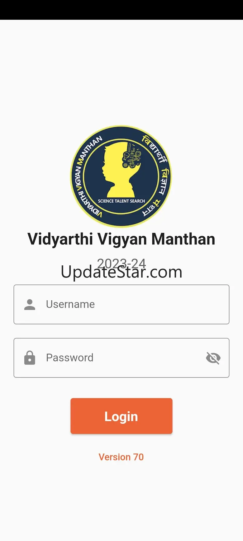 VVM Exam - Student Application 80.0.0