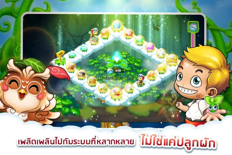 Sky Garden – Farm Game 3.6.6