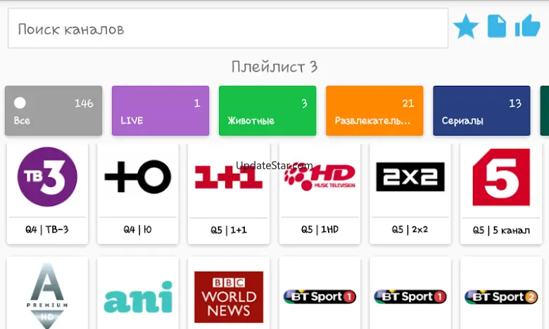 Online IPTV 4.6