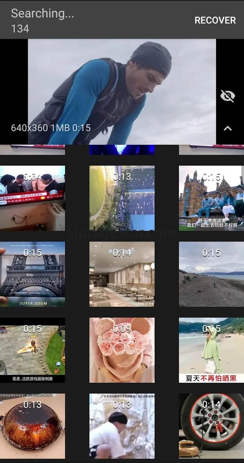 Fix corrupted mp4 & lost video 5.6