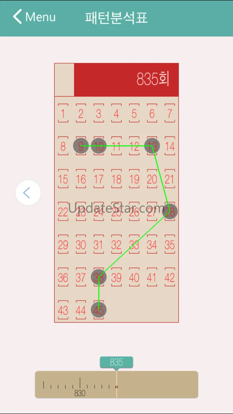 LotteryMania 1.10.74