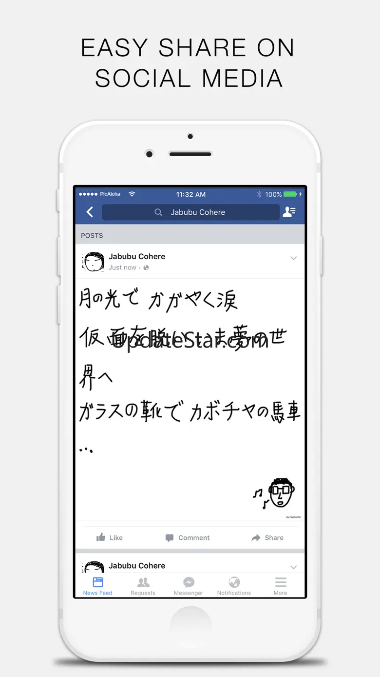Handwritin 1.2