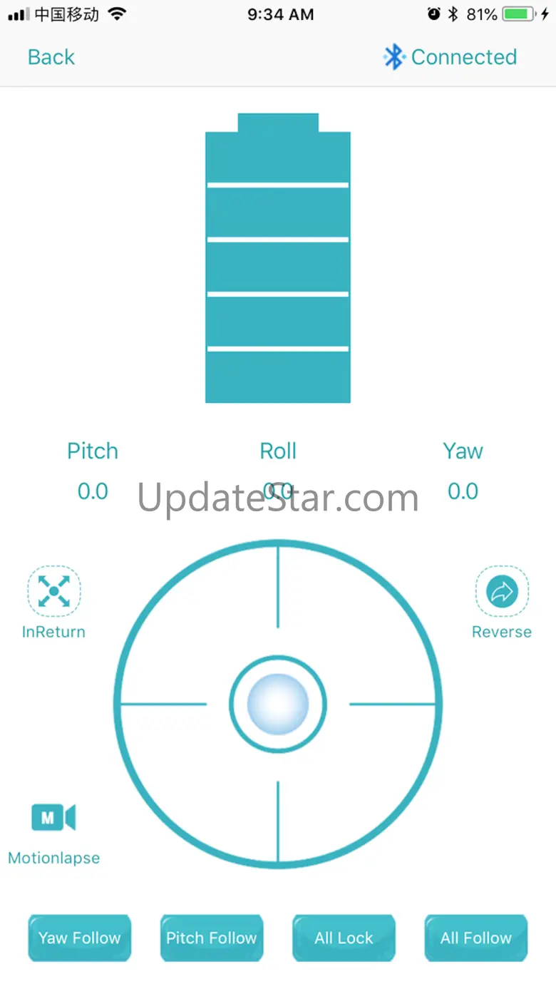 Hohem GimSet 3.2.2