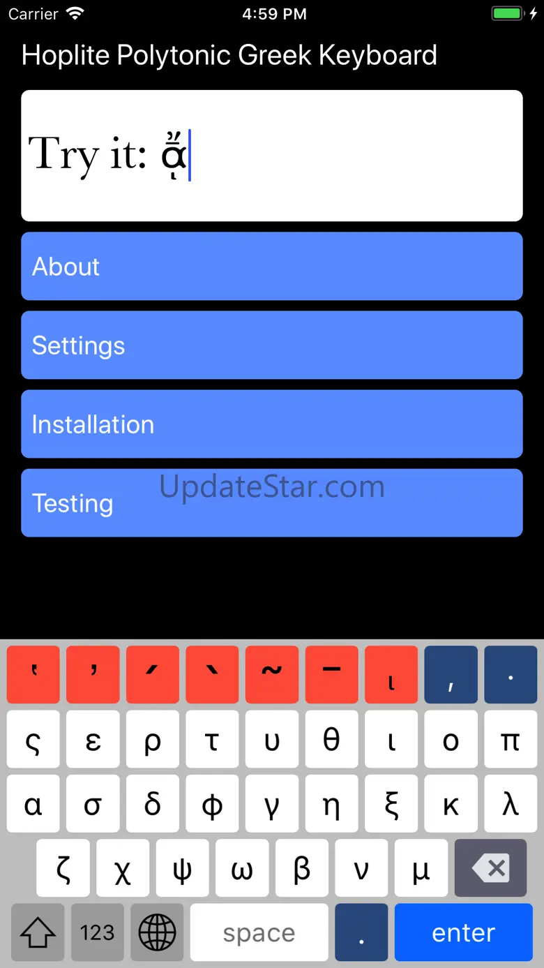 Hoplite Greek Keyboard 1.04
