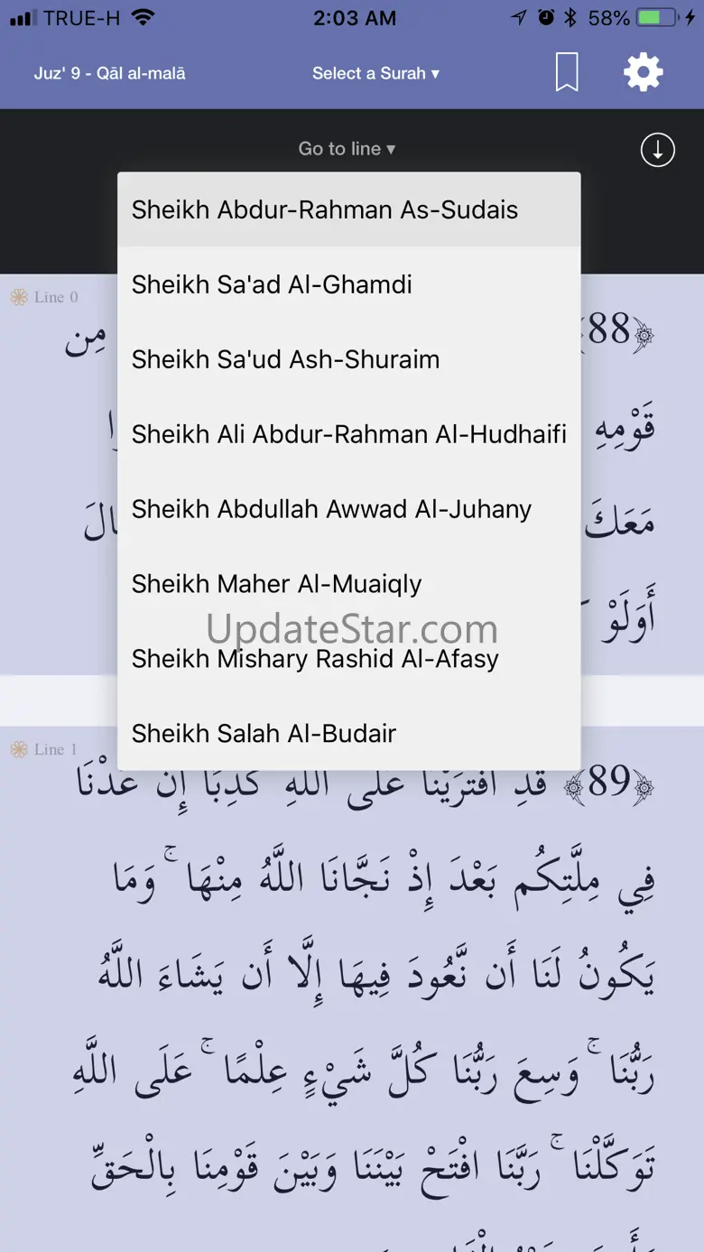 Quran In 30 Days 1.2
