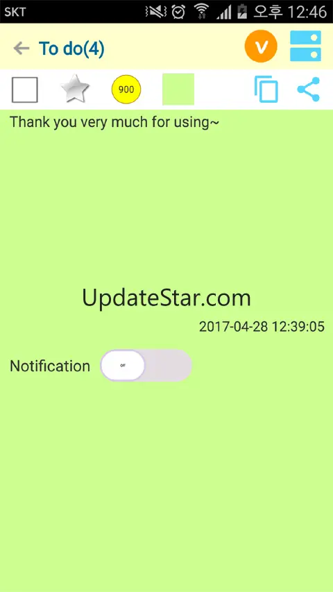 (R) Notepad - easy color notes 3.3.1